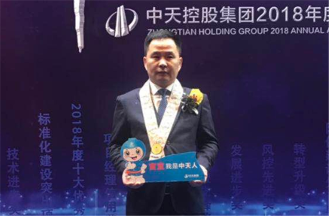 【高光“疫”事】病毒无情人有情，心系故乡抗疫情——楼强辉：捐赠防疫物资超25万元